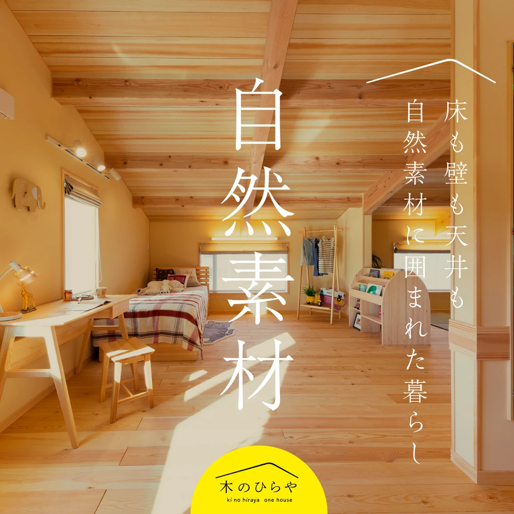 画像5414