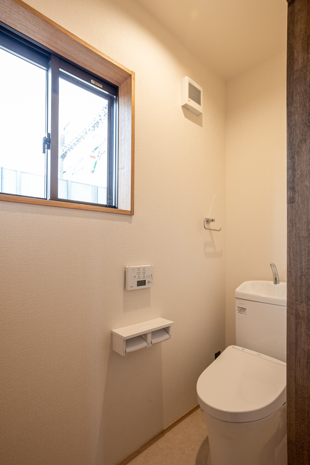   岡崎市トイレリフォーム    