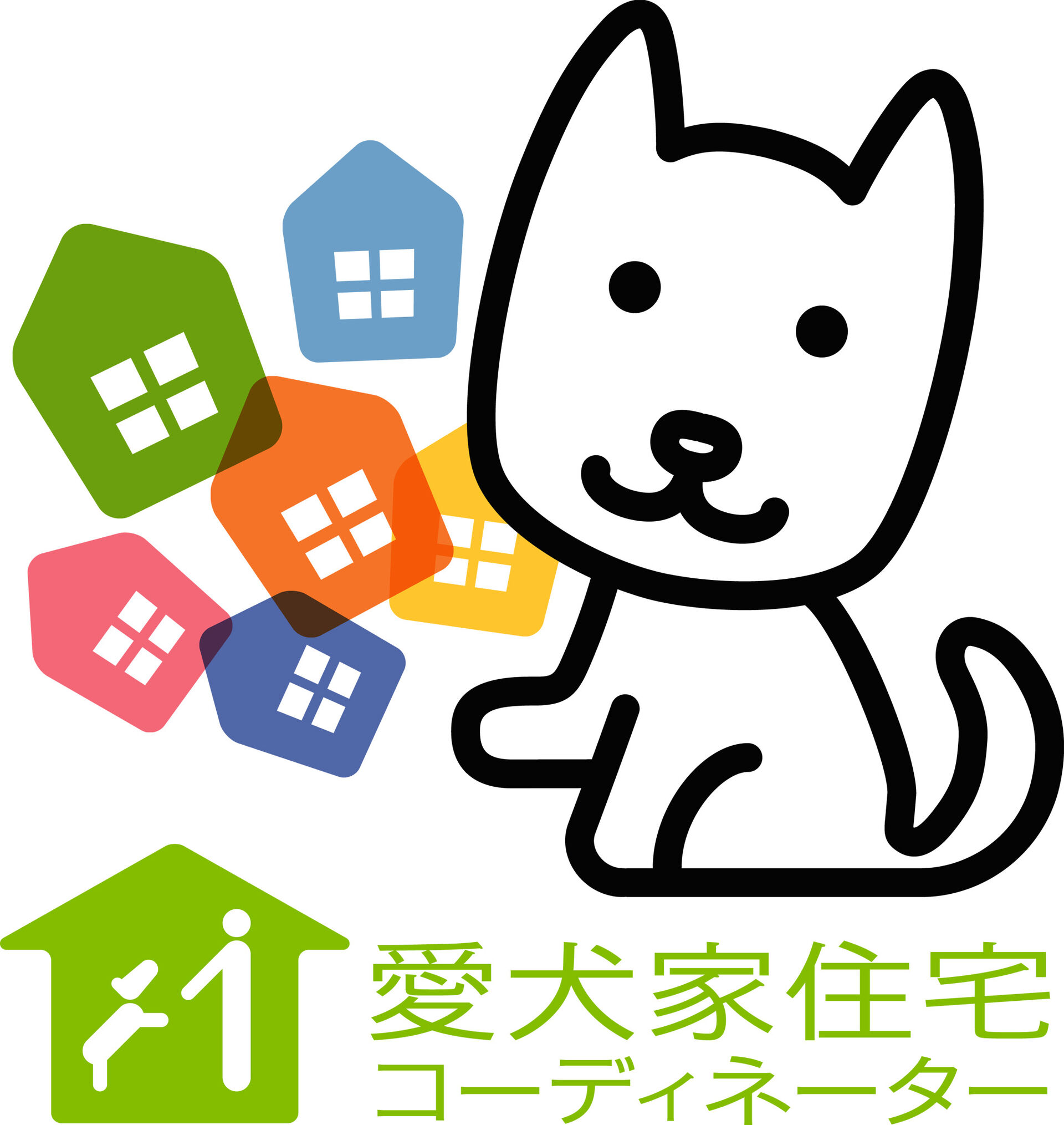 【岡崎市でペットと快適に暮らす家へ】愛犬家・愛猫家住宅コーディネーターがいる工務店で“本物の木の住まい”を実現しよう！